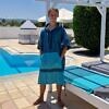 One FastLite Poncho Wave Hawaii - obrazek 2